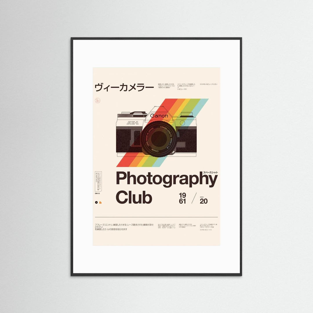 Retro Canon Photography Camera Print: Vintage Aesthetic Wall Art Print - Framed Options