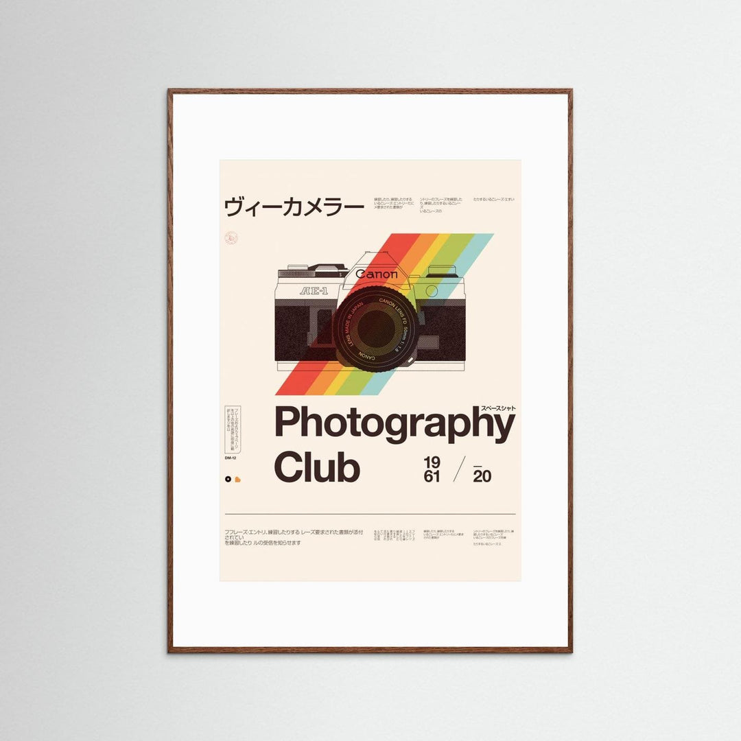 Retro Canon Photography Camera Print: Vintage Aesthetic Wall Art Print - Framed Options
