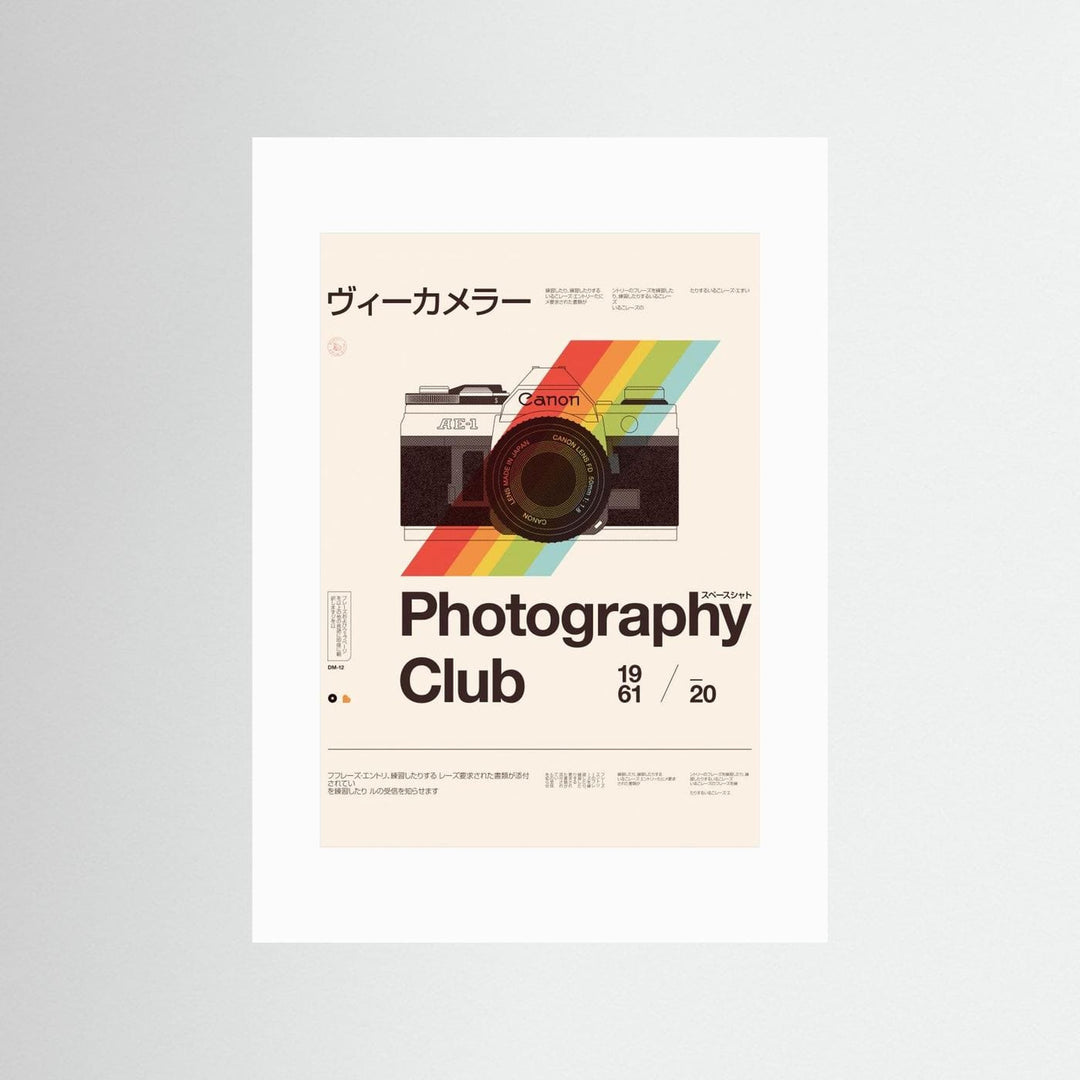 Retro Canon Photography Camera Print: Vintage Aesthetic Wall Art Print - Framed Options