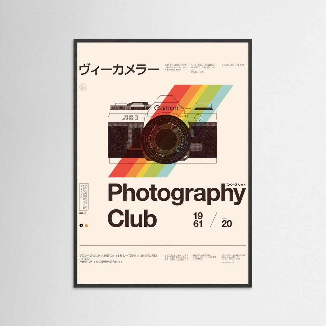 Retro Canon Photography Camera Print: Vintage Aesthetic Wall Art Print - Framed Options